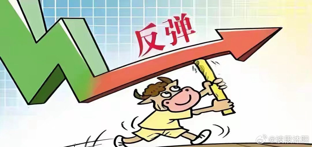 9月最后一个交易日，大盘小幅收涨，但两市成交依旧没能站上1.5万亿。在当前环境下