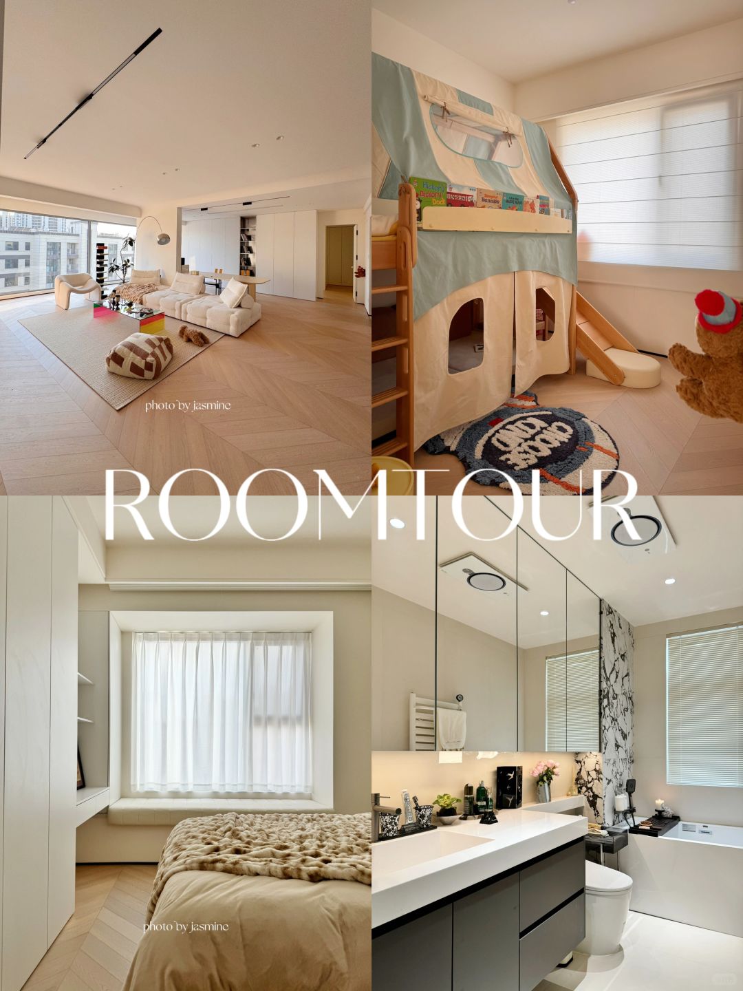 这是我花了6个月装修出来的Dream House❗️