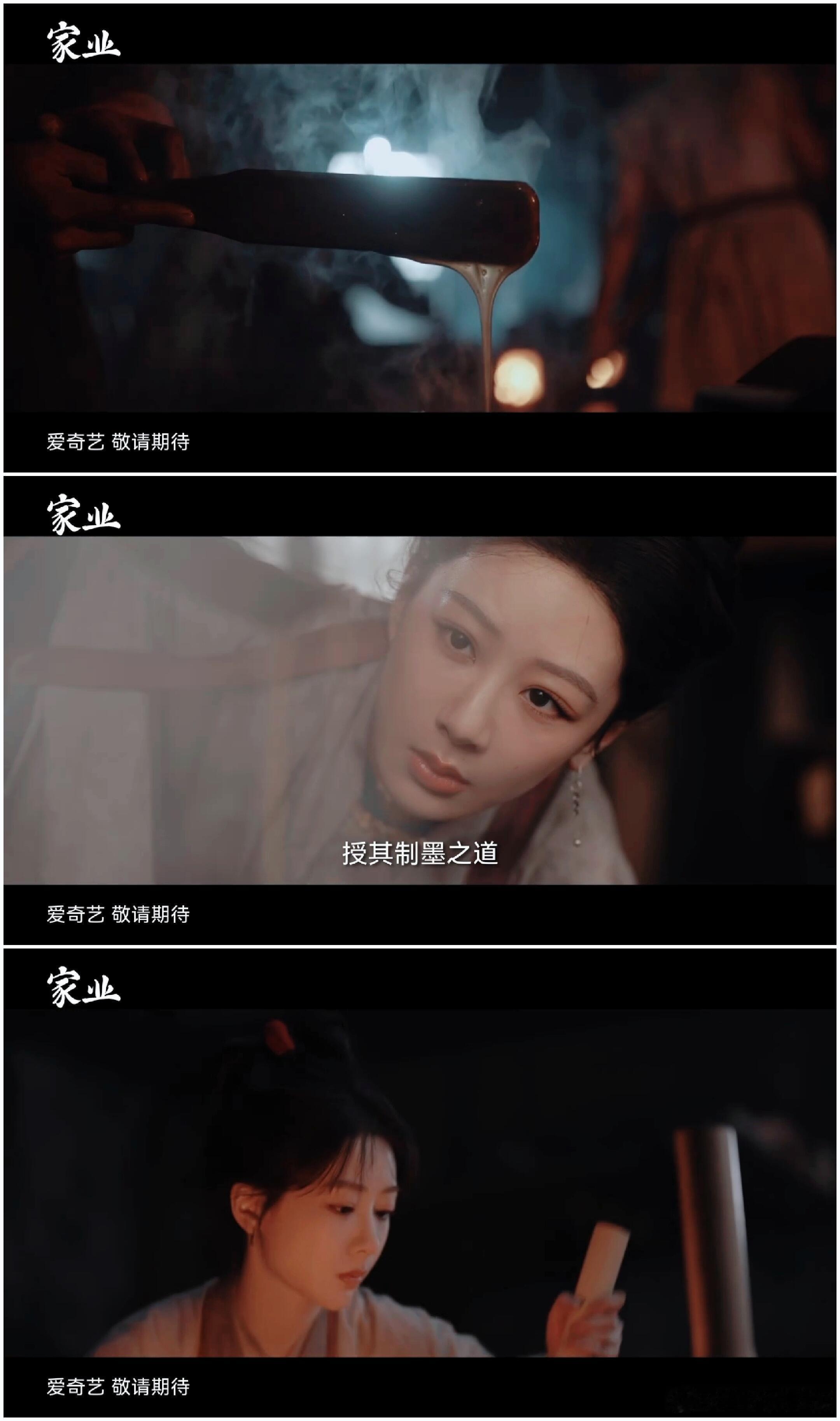 家业送八爷 一辈子没为自己活过一天，最后连命都搭进去了。葬礼上的眼泪再多，也填不