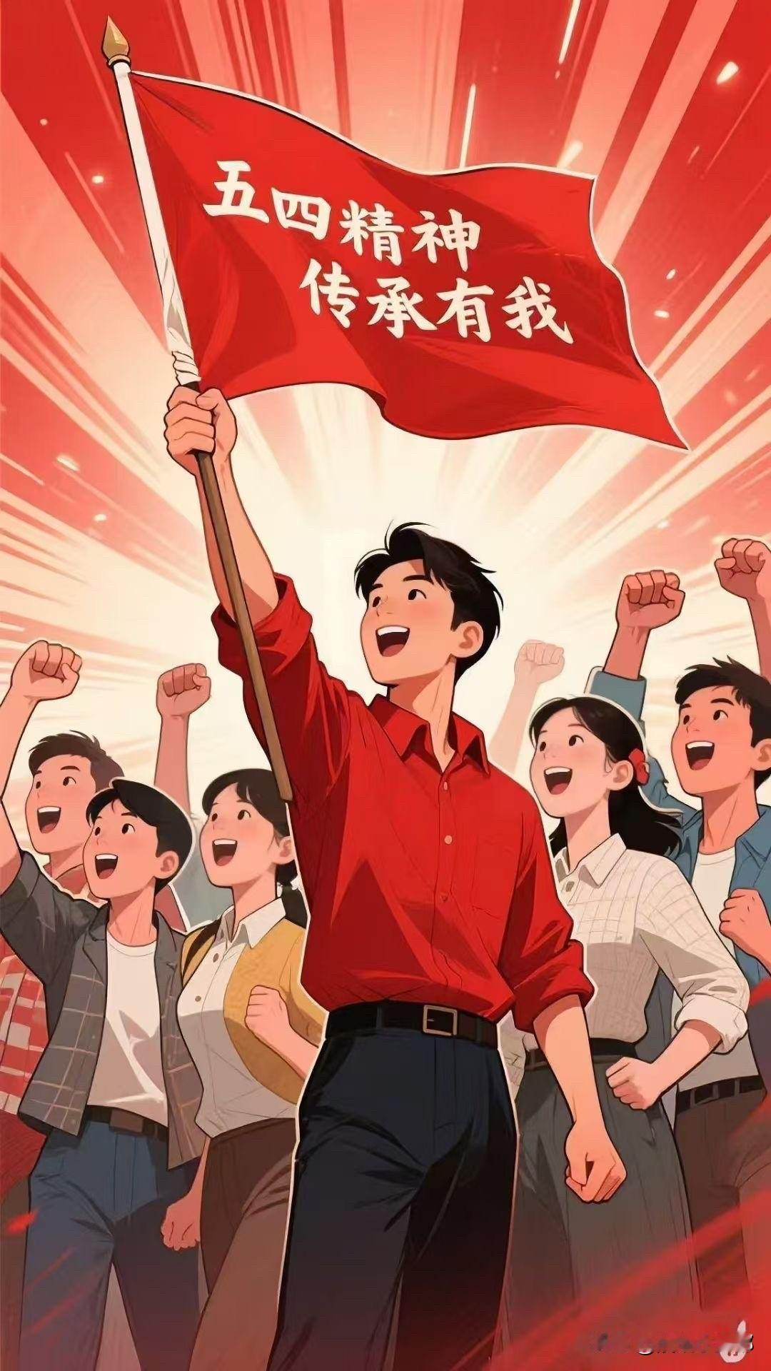 [心]Beware!For I am fearless,and therefor