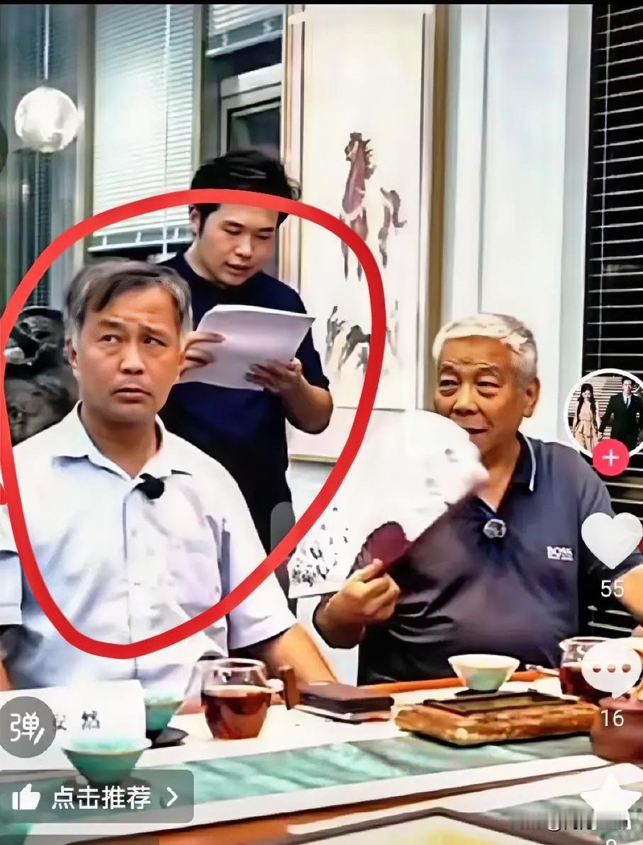 上海流浪大师、民间文化学者沈巍北京行，有粉丝追着跑，也有黑粉追着骂，这回他真急眼