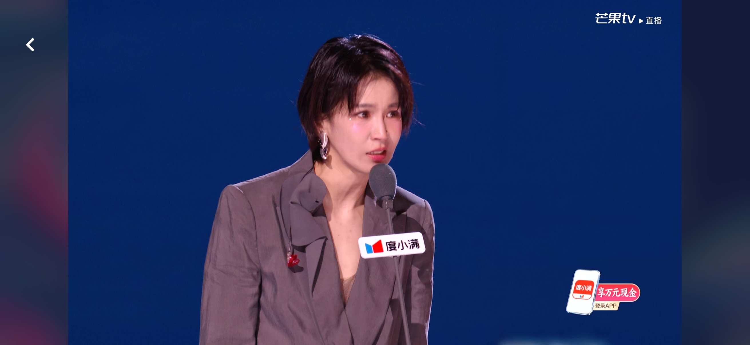 曾沛慈浪姐2026总冠军浪姐总决赛 曾沛慈浪姐2026总冠军！乘风2026