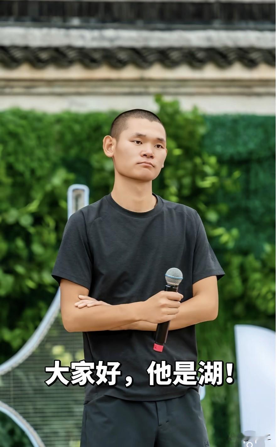 湖远行应该是网上最纯粹的网红之一了吧！作为一个00后，十几岁开始驾驶自行车遨游世