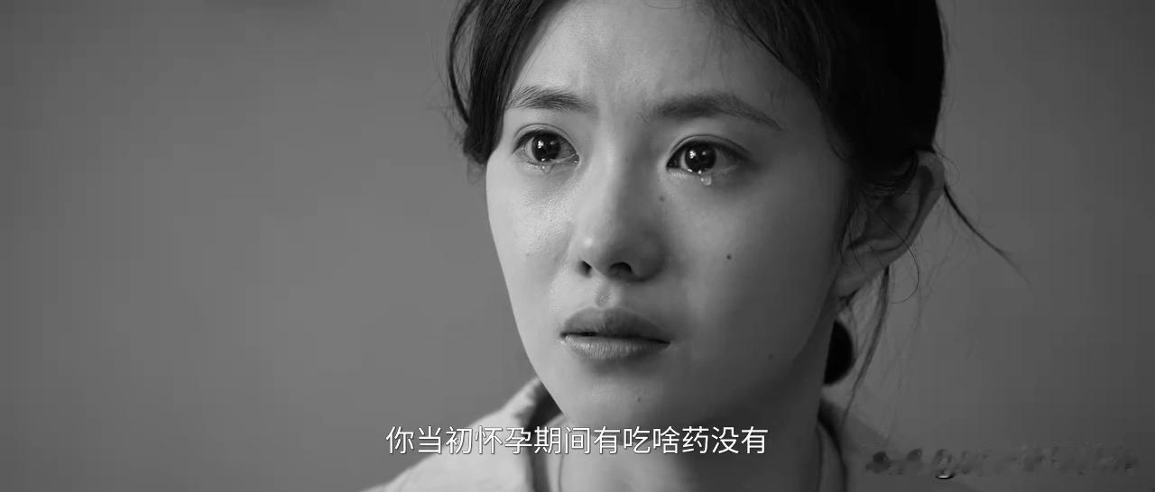 感觉秦娥就是前期把好运用光了，水满则溢[灵光一闪]

秦娥虽然出身不好，小时候日