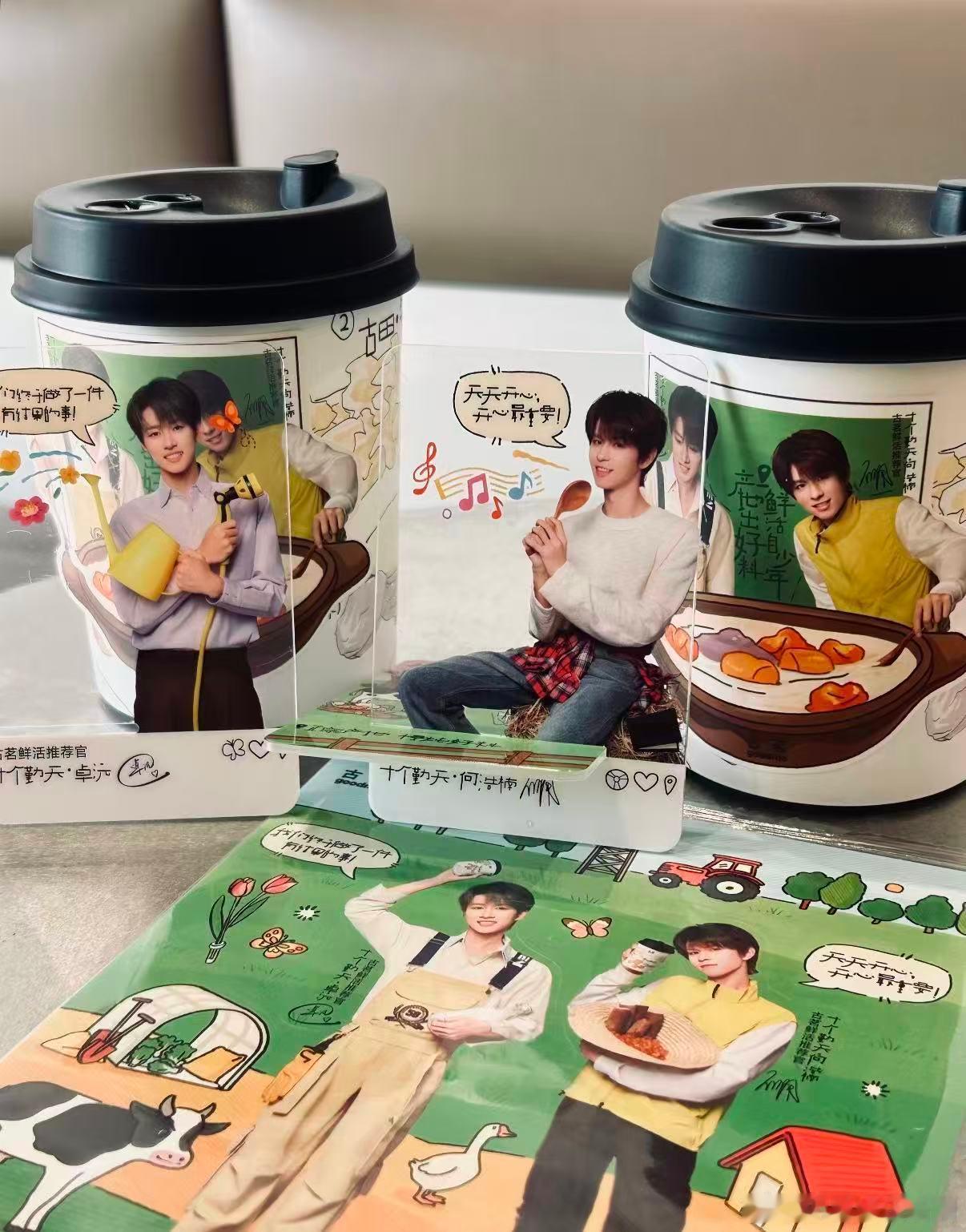 一起鲜活喝起来～暖暖的很安心。有这张帅脸摆在桌子上，上班都更有动力了。 