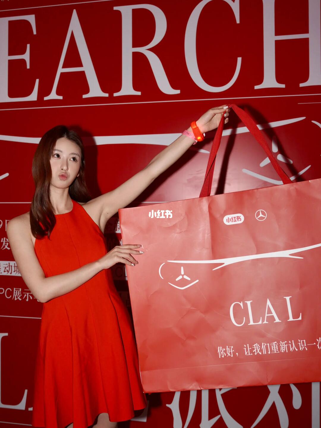 CLA L派对之夜🥂快乐超标