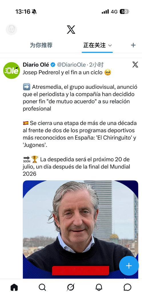 No sé qué ha pasado pero se vale la pena