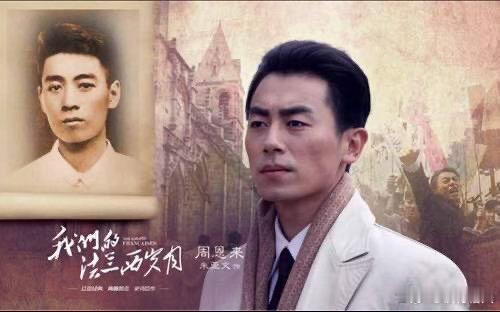 亚文：未来的艺术家！影视圈的佼佼者！德艺双馨的优秀演员！有东方男人的独特魅力！才