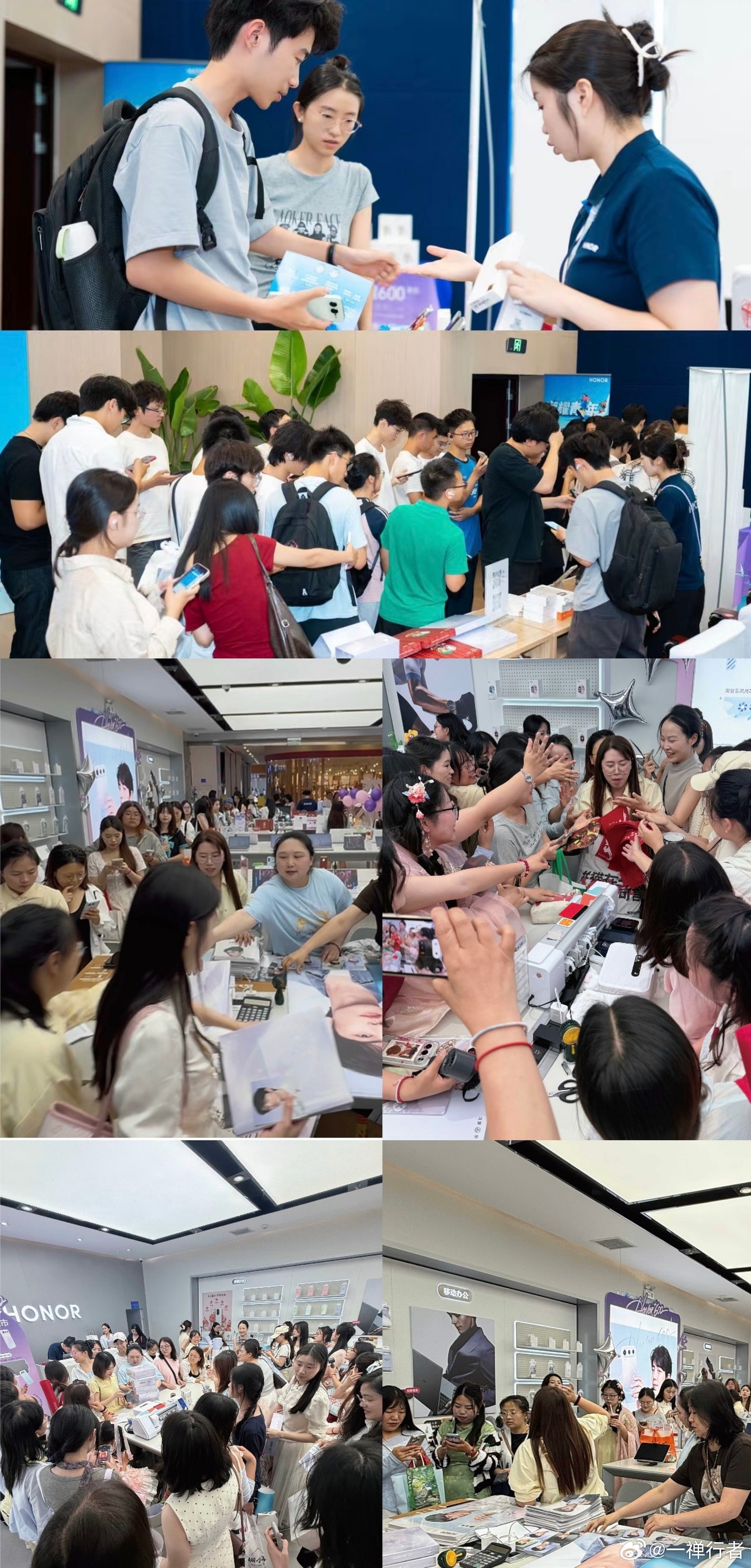 世界杯胜负,从来都不是「荣耀」的终点!步步鏖战,拼出南非国家足球队的独有荣光!锋
