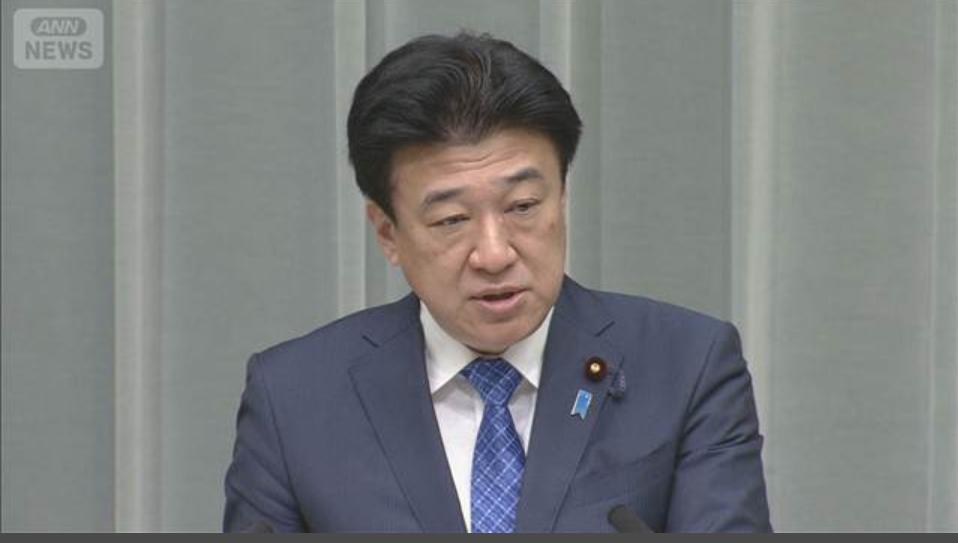 8月28日，日本官房长官木原稔在记者会上，针对访华议员团被中方要求“改变高市的台