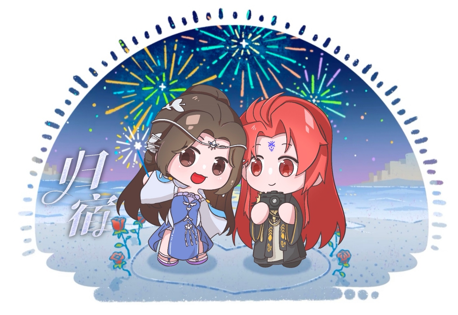 林婉仙逆王林李慕婉 ✨ 林婉·烟火人间寻归宿‎          ꙳✿⃘ ᩚ ܆