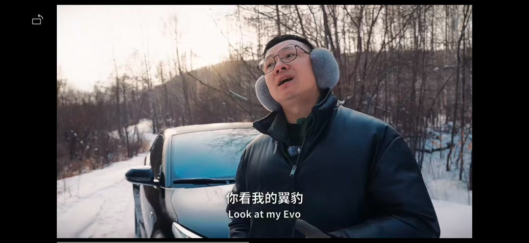 ？？？字幕组玩嘢 全片指路：网页链接