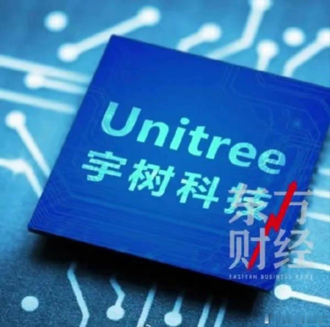 香港金融新机遇：聚焦港交所与稳定币红利*​​​​​​​​近期宁德时代、宇树科技等