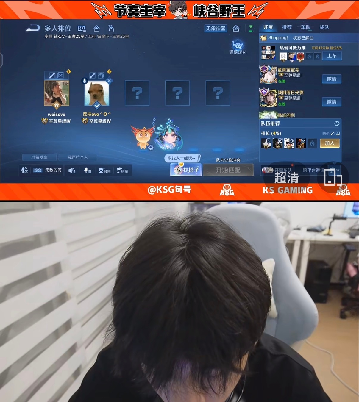 jskbl 