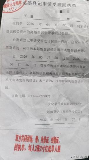 湖南28岁女子，特别能干且勤快，可丈夫却不赚钱养家，还总伸手向女方要钱。于是女子