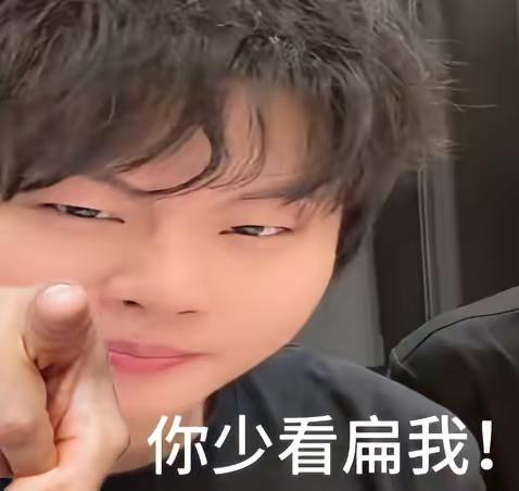酷滕新视频里的高超歹歹萌萌的。