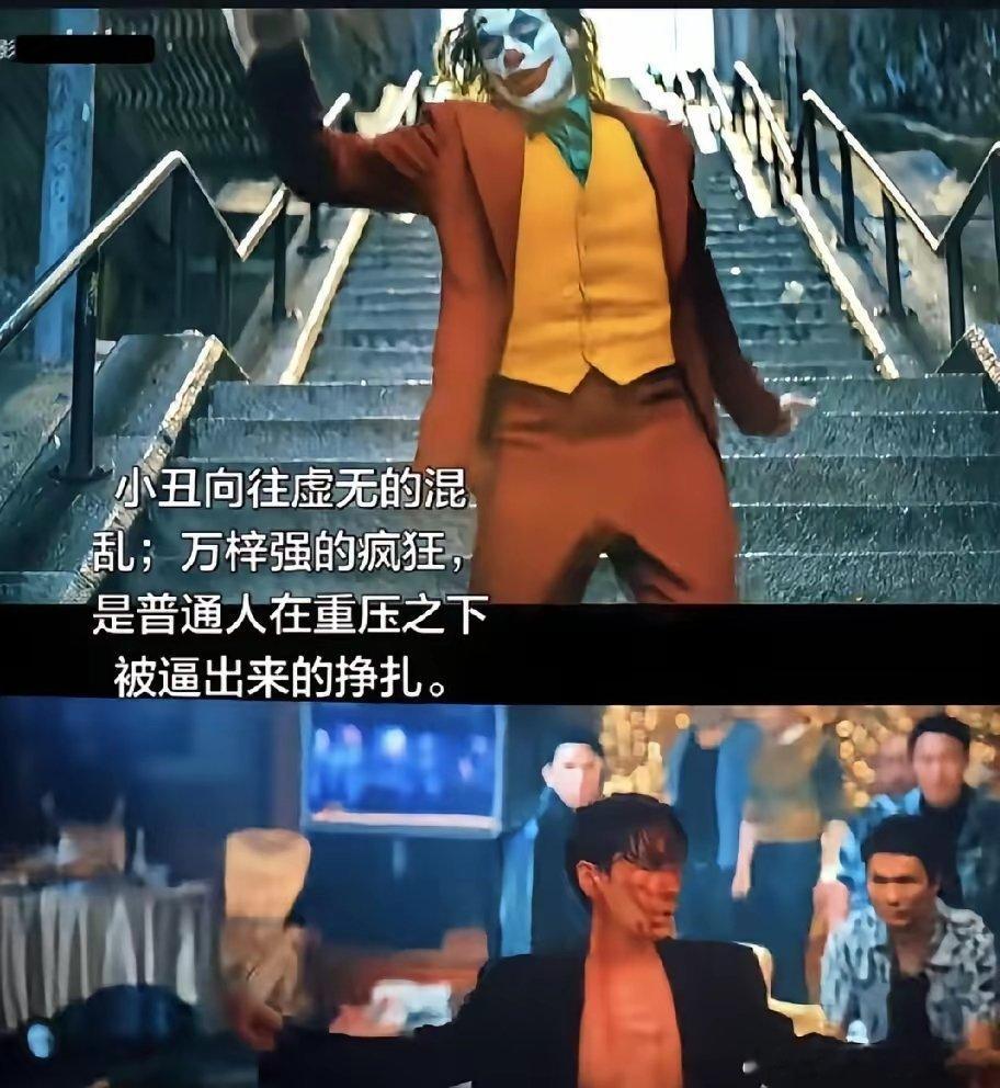 刷到《空枪》深圳路演视频才知道，原来万梓强那段疯批跳舞戏，是朱一龙自己要求的自由