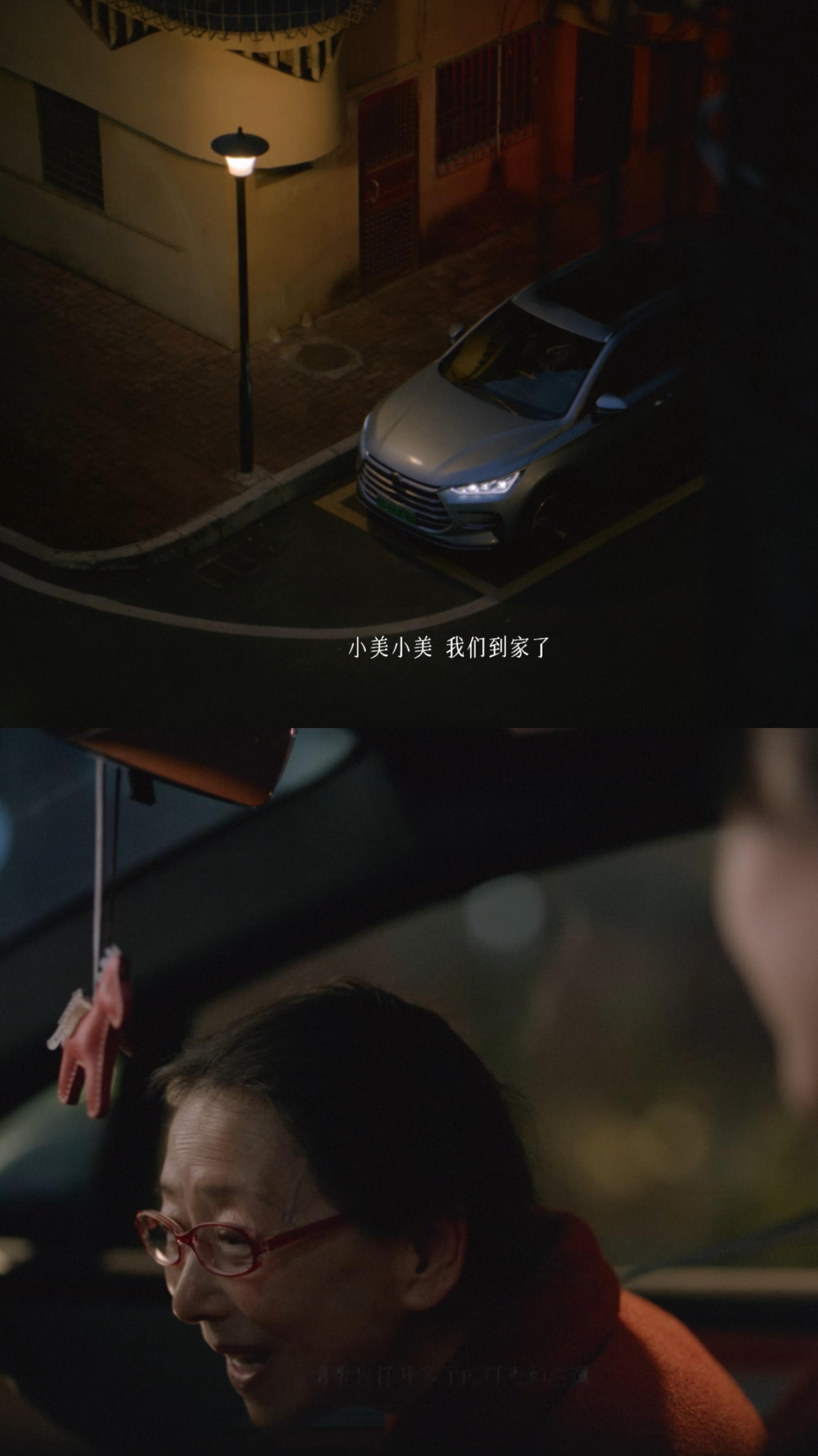 73岁奶奶用上智能家居是什么体验 其实好的智能，就是为全家人增添幸福指数，像小时