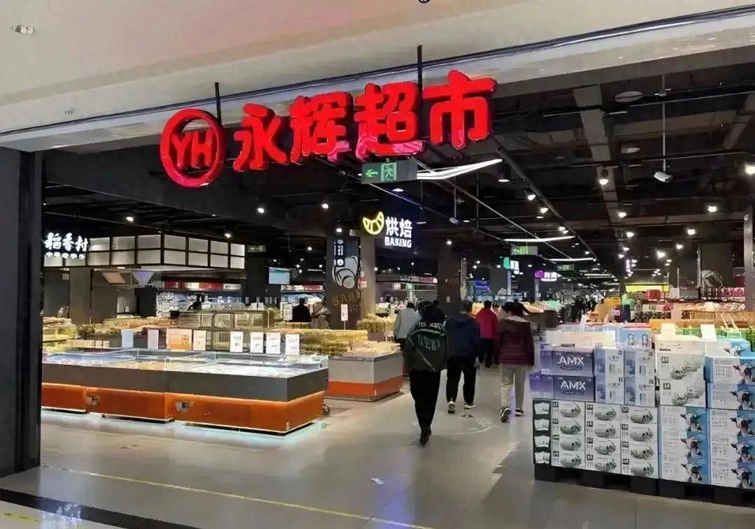 永辉超市亏损40亿，叶国富“刮骨疗毒”显成效，“胖改”之路远未到头！

永辉超市