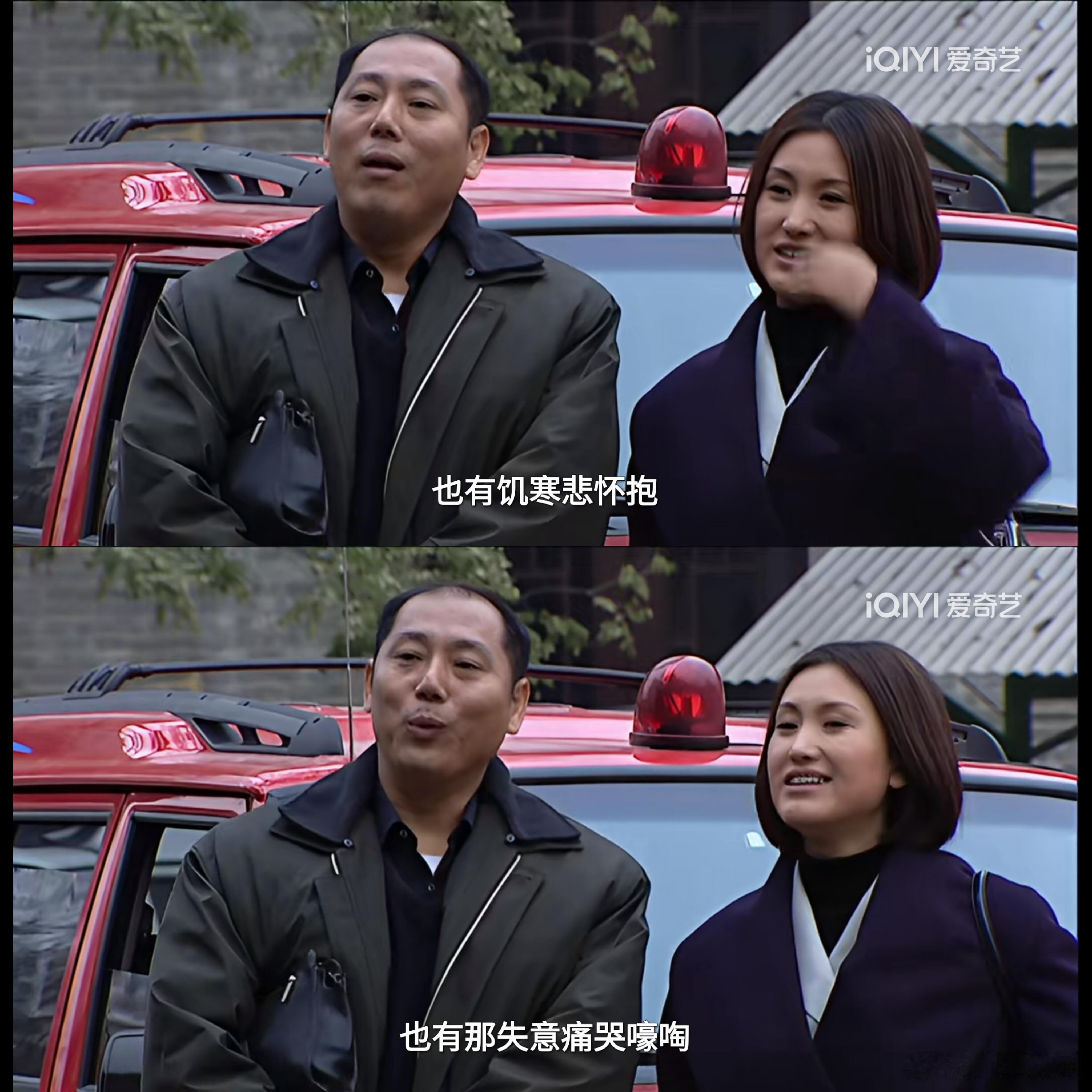 李诚儒回应重案六组翻拍 以前总觉得刑侦剧就该是重案六组这个样子，李诚儒塑造的大曾