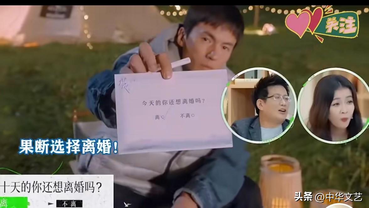 宋宁峰凭借三流演技，一流的外貌，终于栽倒和验证了那句俗话“常在河边走，哪有不湿鞋