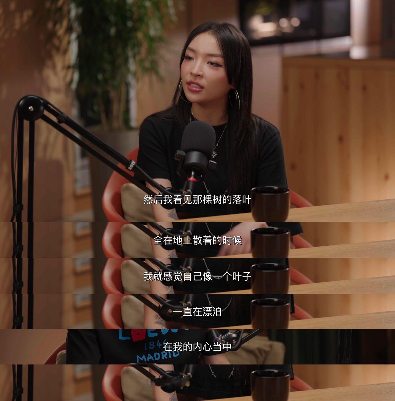 VaVa回应怼梁源的原因Vava说rapper都觉得自己很厉害VaVa聊起rap