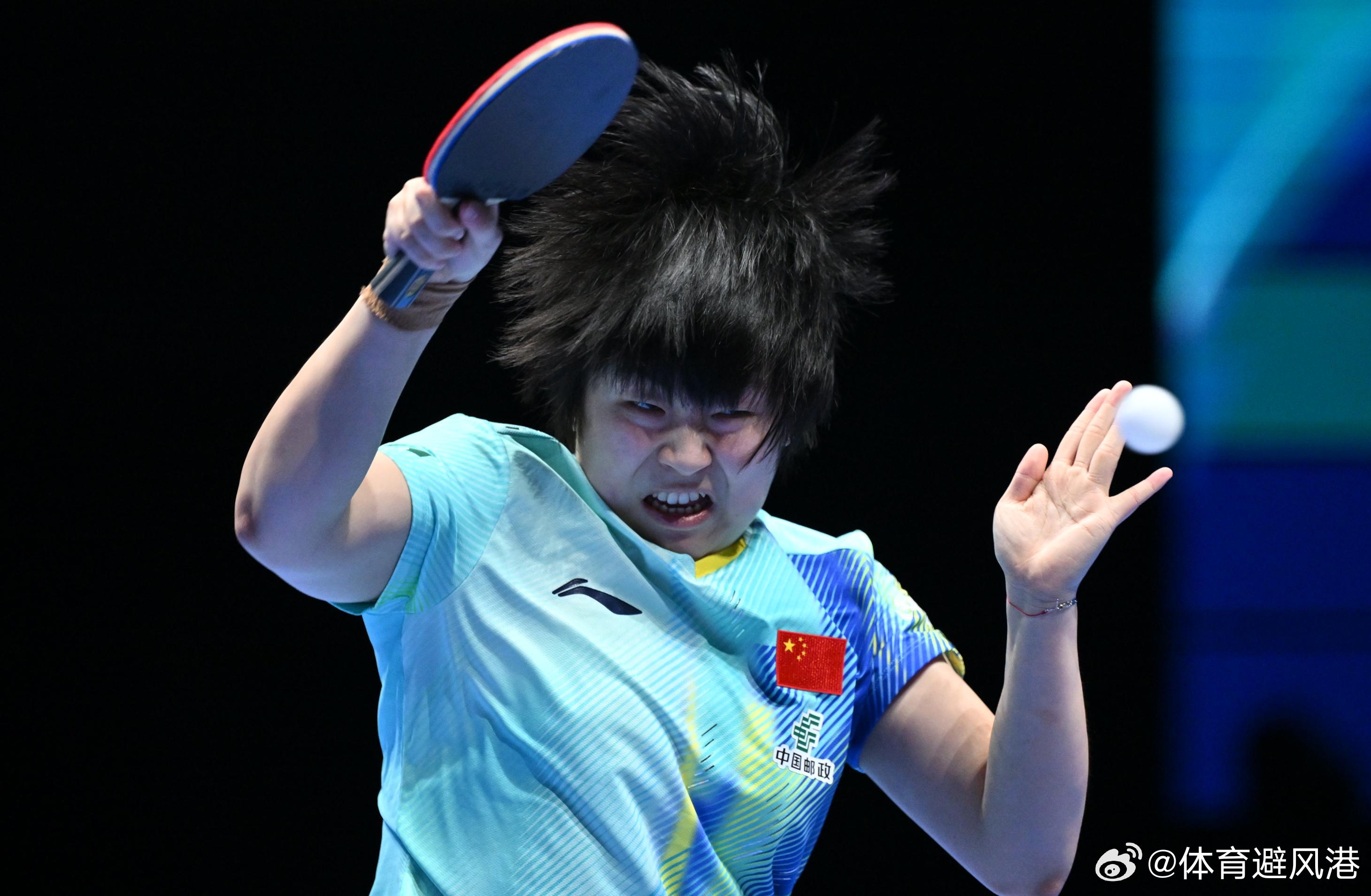 覃予萱战胜伊藤美诚WTT欧洲大满贯瑞典站女单首轮，国乒19岁小将覃予萱苦战五局，