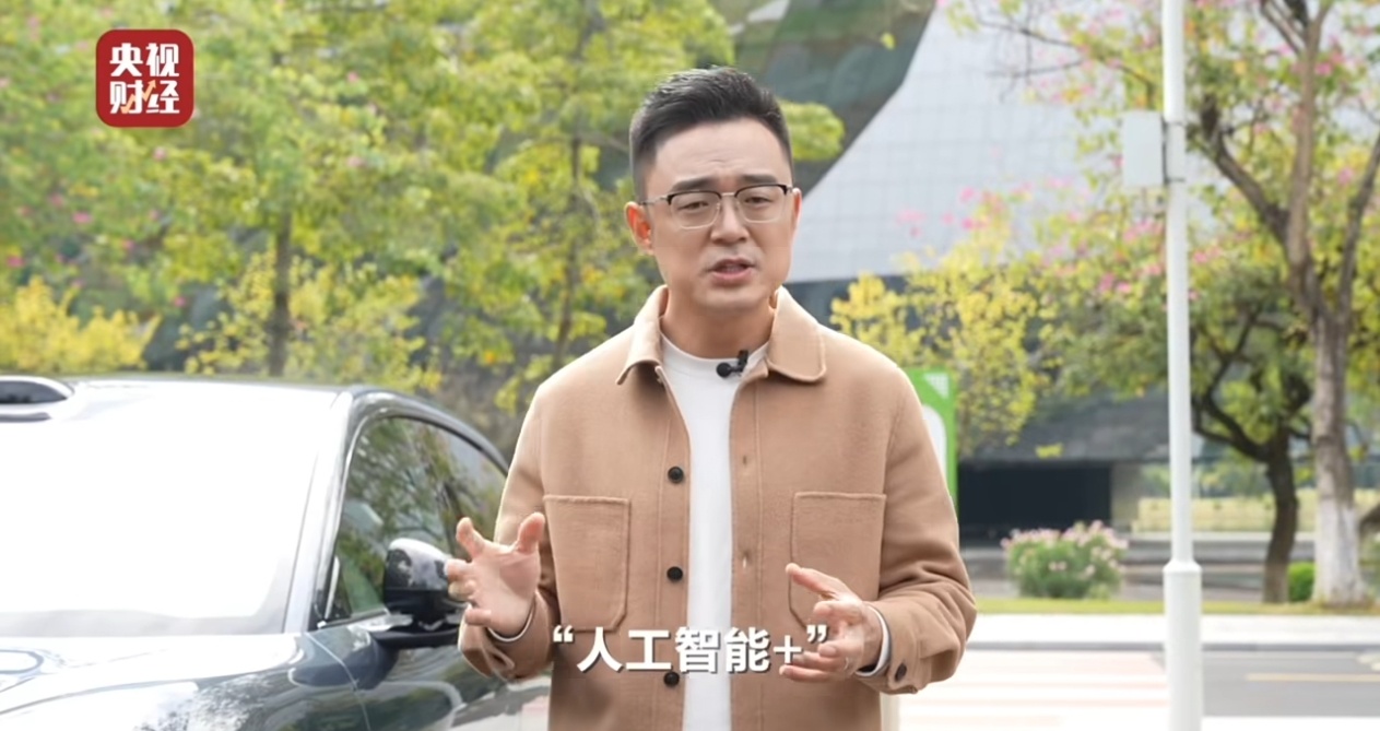 小米造车真的把AI玩明白了，70亿投入+三大研发中心，超1800人团队里108位