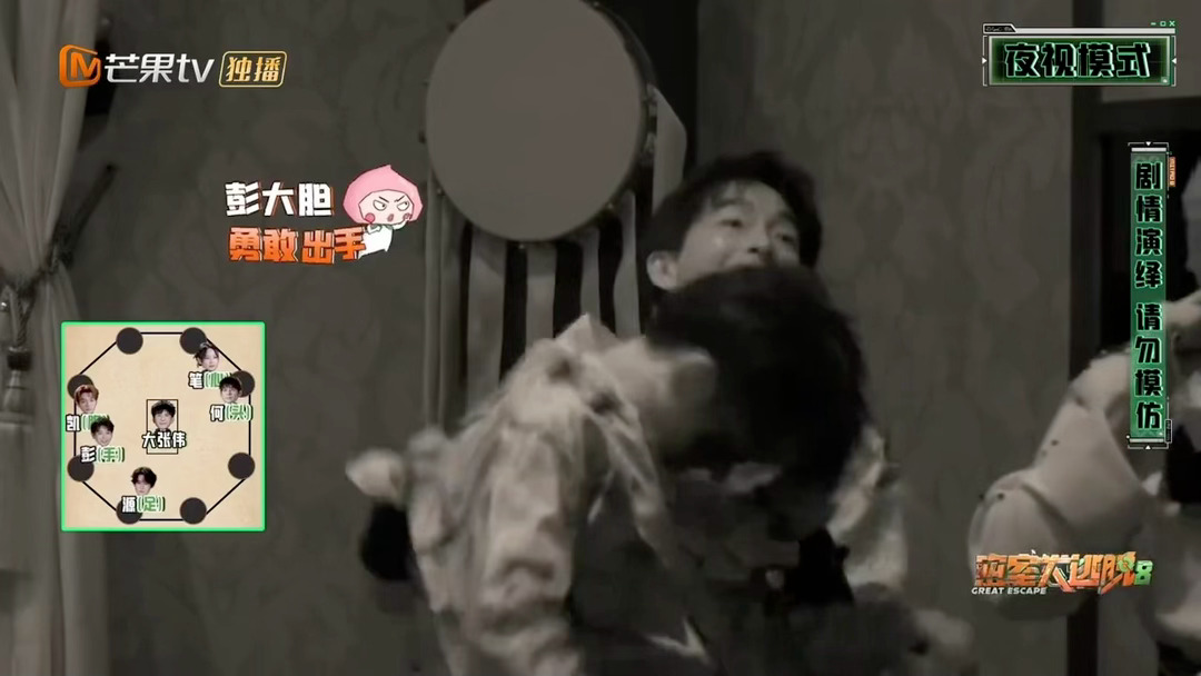 你是彭昱畅那这是谁NPC见了彭昱畅都害怕 谁能相信这是从前遇NPC直接滑跪抱人的