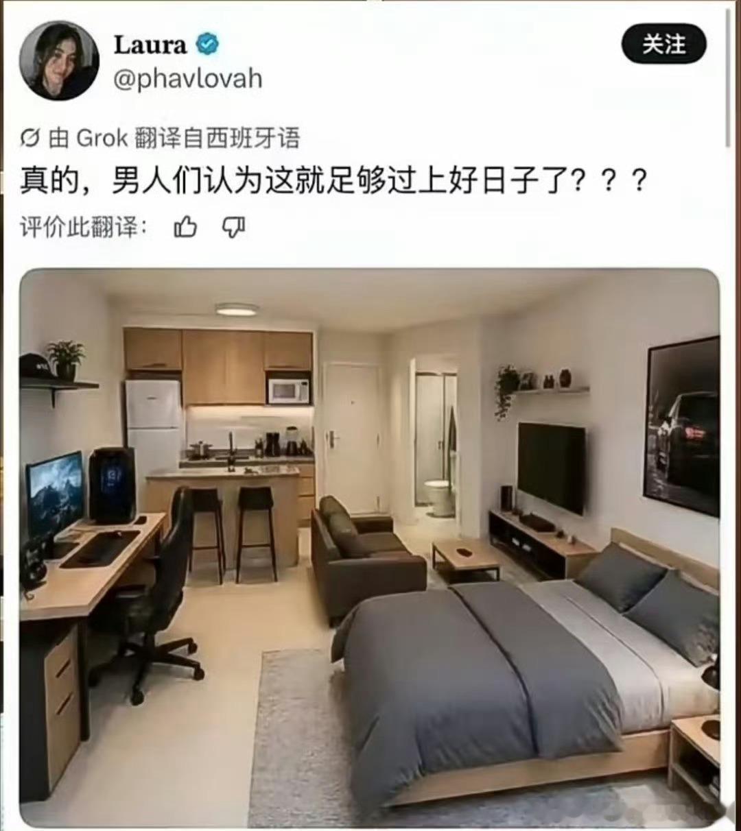 平时在家确实活动范围就这么大就足够了但是在外面的时间还是比较长的，比较自由。 ​