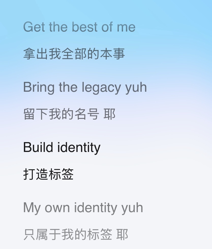 卧槽真的好想哭打开这个页面意味着这是独属于个人舞蹈的tag，是让所有人都能cov