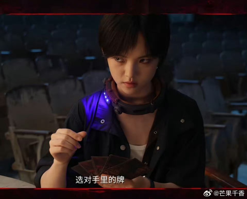 十日终焉苏闪看齐夏的眼神十日终焉苏闪与齐夏正面交锋原著名场面神还原！苏闪戒备眼神
