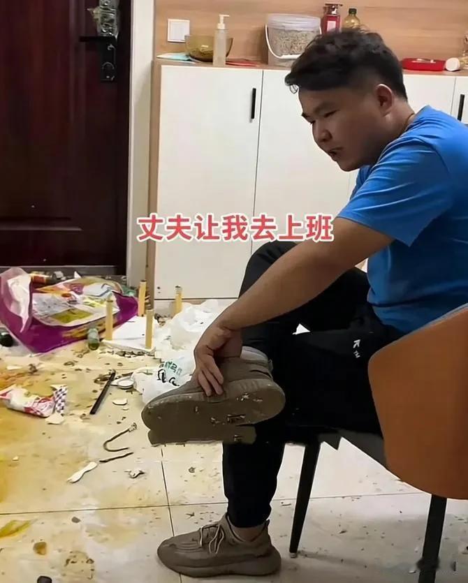 四川一对夫妻，丈夫在工地干活养家，妻子原先因为孩子小，所以在家带孩子没有去上班。