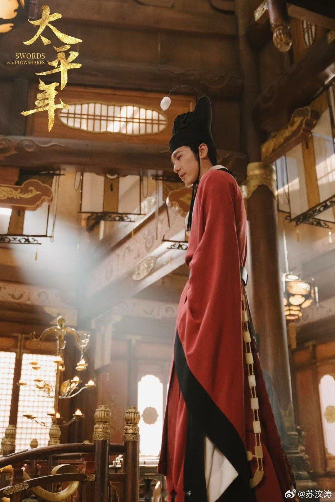 白宇 内娱天选古人 从暗处微光到庙堂明烛，白宇的古人之路步步生莲。红衣如朝霞初升