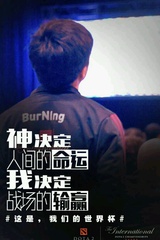 圆圆团爱聊体育