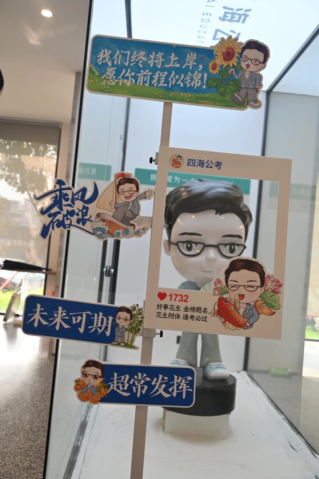 好看不？[偷笑R][偷笑R][偷笑R]