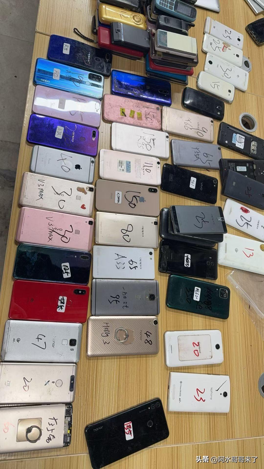 老旧手机涨价的风其实已经吹了几个月了，但不是什么旧手机都值钱的，有些内存芯片的适