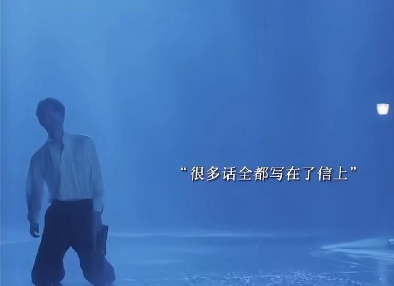 《这一秒过火》哥哥到死都在担心弟弟的手腕，慕容清峄开开心心的牵着素素一起离开婚礼