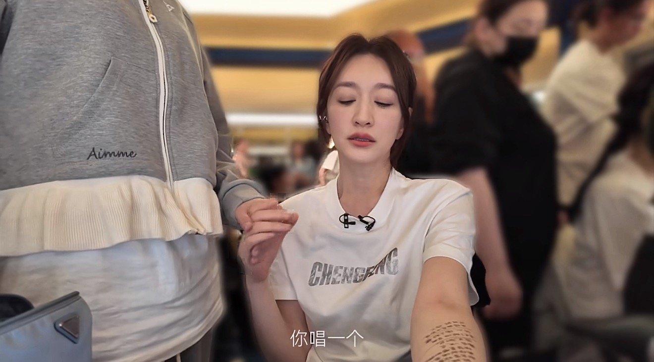 李小冉背词3小时睡醒全忘了李小冉背词3小时睡醒全忘了，姐姐这不纯纯演我背课文嘛！