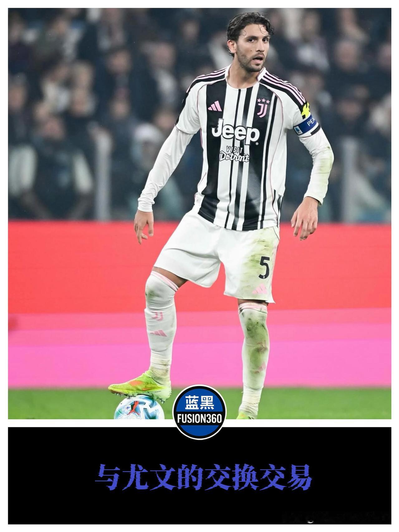 巴尔吉贾放风：洛卡特利换弗拉泰西！冬窗爆炸交易
意大利记者巴尔吉贾在社交媒体抛出