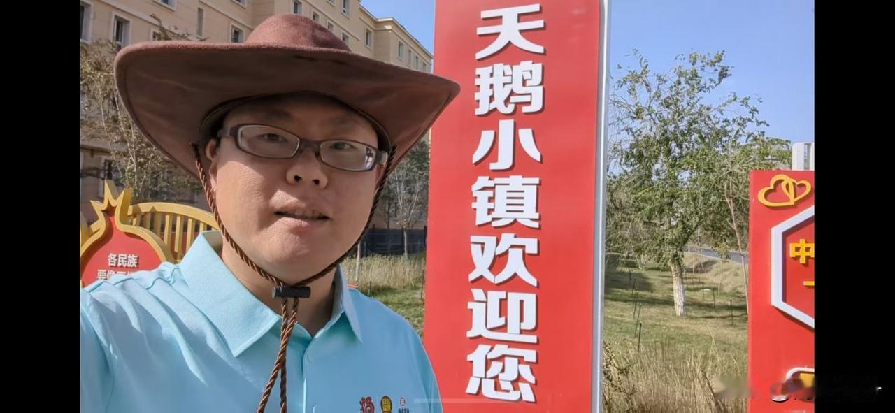 巨大烤串新发，劳道！攒劲！