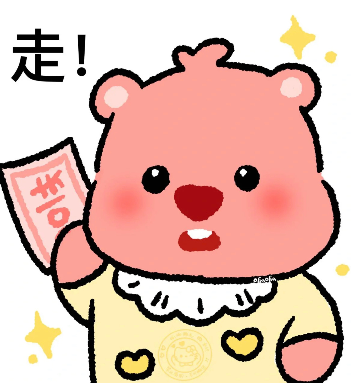 #angelababy[超话]# 💎#angelababy君绮罗# 【互动贴】