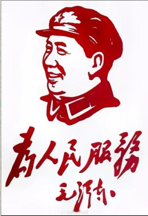 女子高铁喧哗被提醒叫嚣全家体制内 体制内的？体制内的，不都是人民公仆吗？怎么现在