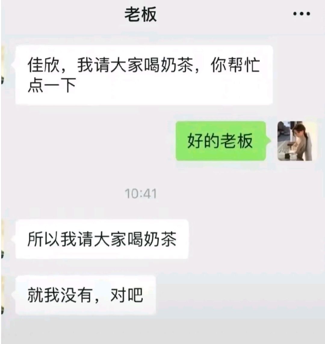 我在单位理解能力就是这样 ​​​