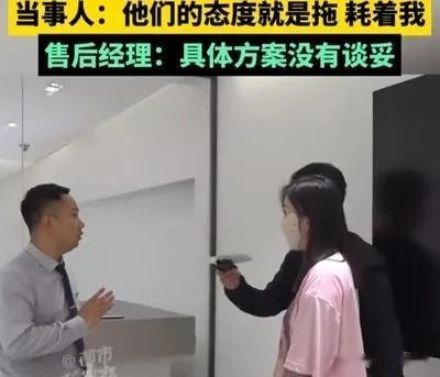 河南郑州一对夫妻花了30多万买的问界M7，刚开了12天就出现了增程器无法启动的问
