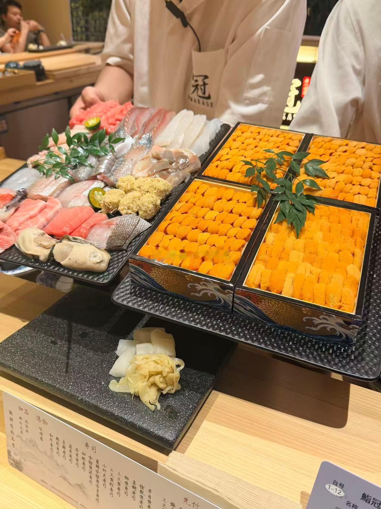 周末要记得好好吃饭 