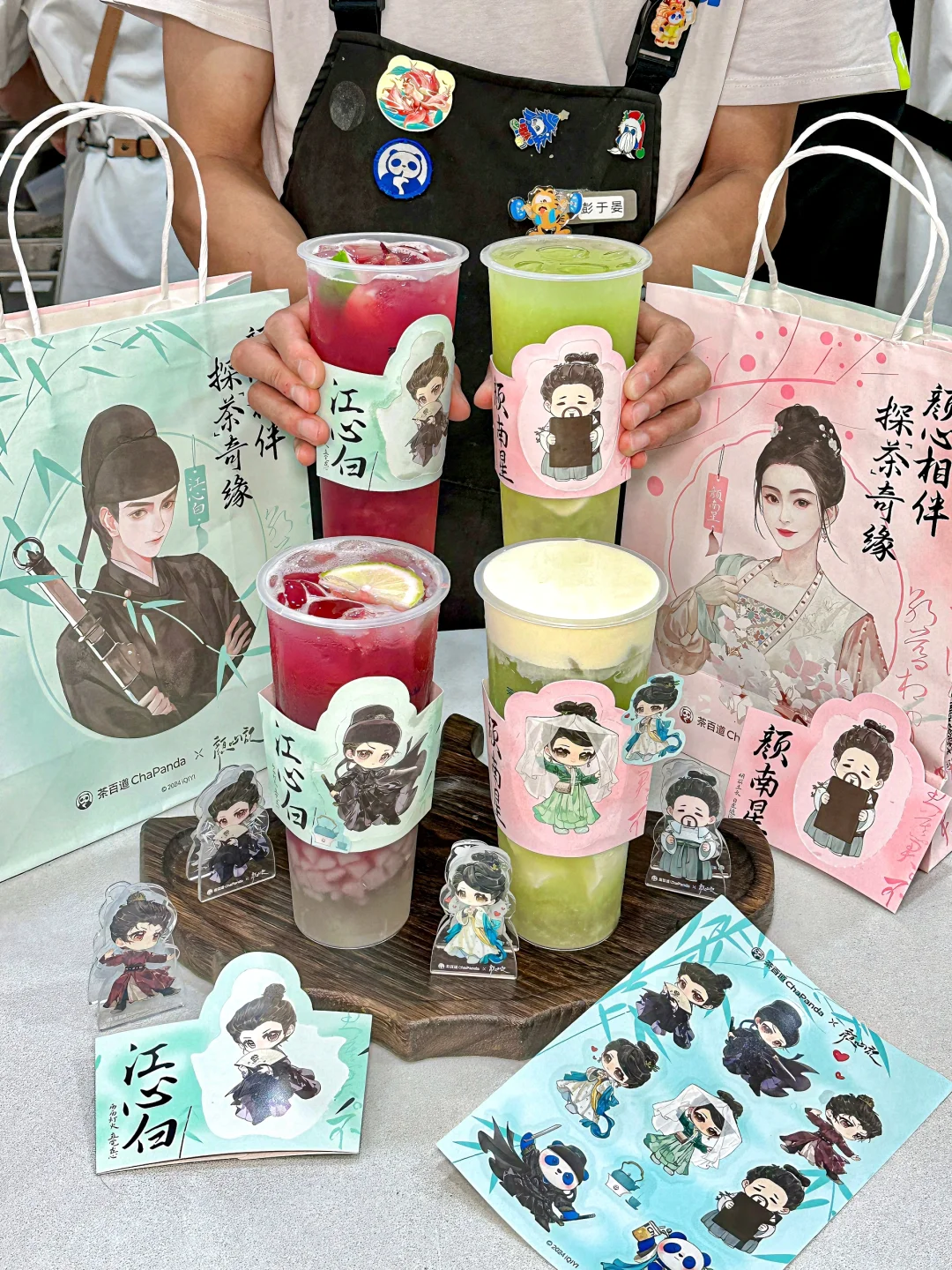 终于等到你！！茶百道✖️颜心记！又被甜到了🥹