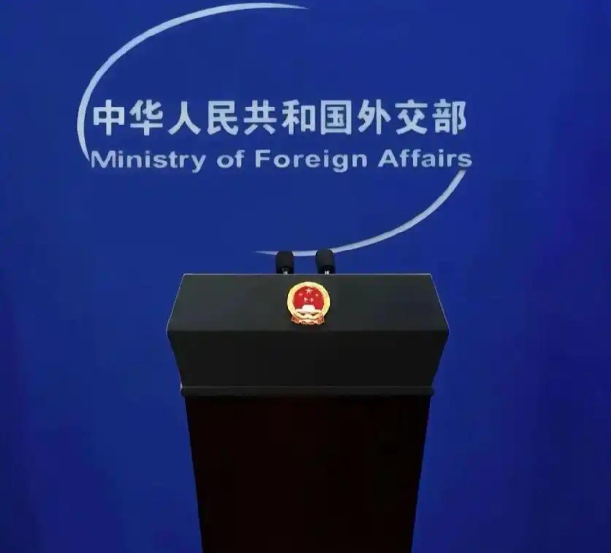 外交部证实：两名日本人因违反中国法律在大连被依法拘留

核心事实：两名日本籍员工