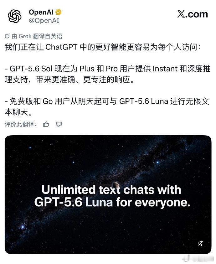 AI更新太快有必要都学吗AI产品迭代速度飞快，新版本、新工具接连上线，完全没必要