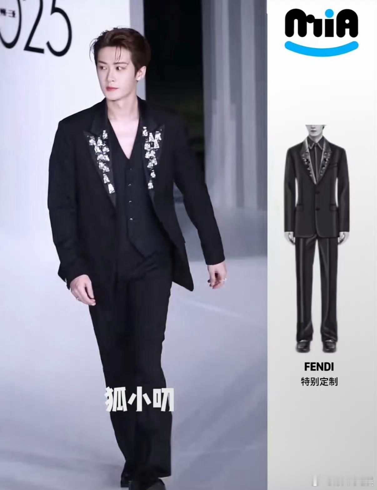 檀健次fendi特别定制檀健次fendi特别定制西装檀健次fendi特别定制，哇